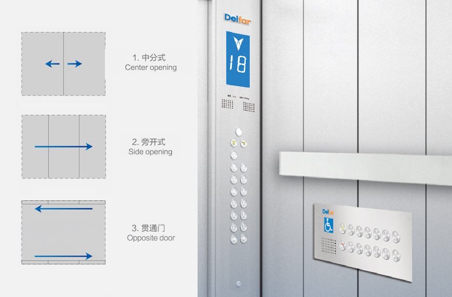 新澳门2024免费原料网